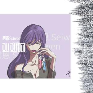 处处吻（国语女声版）