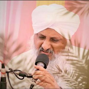 Brahmgyani, Saheed Singh Sada He Amar Ne