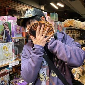 “街星” Glo × 亚当魔星 × Ian Type Beat