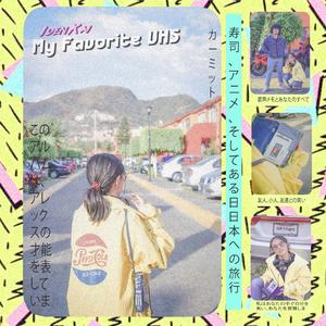 Nightshift (feat. Rum Voyeur)