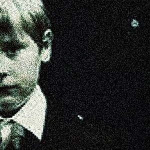 Шум в голове