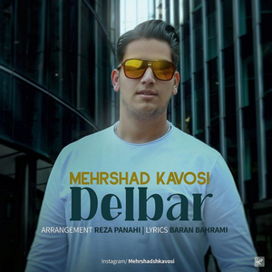 Delbar