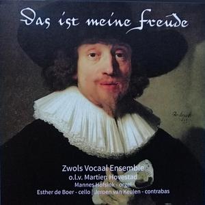 Musikalische Exequien I in E Minor SWV 279: Nacket bin ich van Mutterleibe kommen
