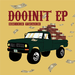 JUST GOTTA DO (feat. RAKABEE, Daddy K & 1.2.5theHiFlyn)