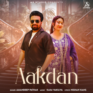 Aakdan