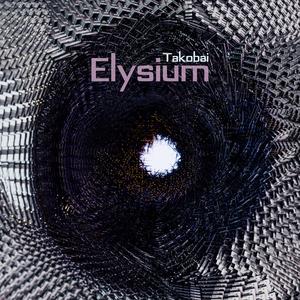 Club Elysium (Light)