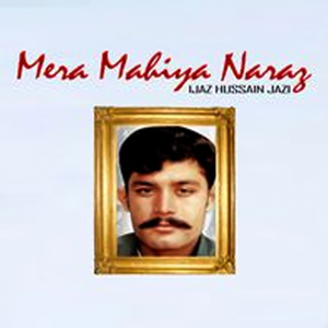 Ja Udd Ja Kaleya Kawan