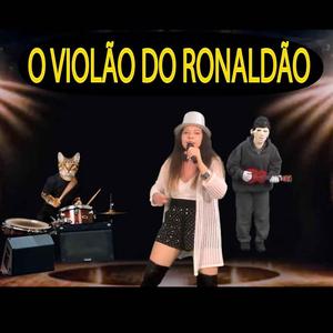 O violão do Ronaldão