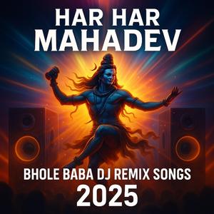 Shiv Leela Ka Saar | 2025 Bhole Bhajan | Kavad Yatra Special | New Haryanvi Bhakti Song