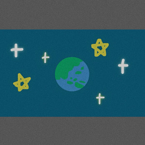 何時何分何秒、地球が何回まわった時