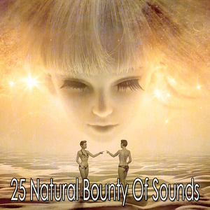 盖亚斯生命给予的呼吸