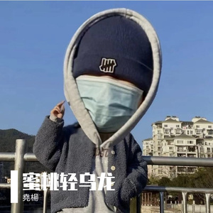 忽而今夏