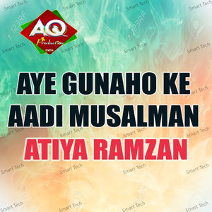 Biwi Ko Satana Mat Logo