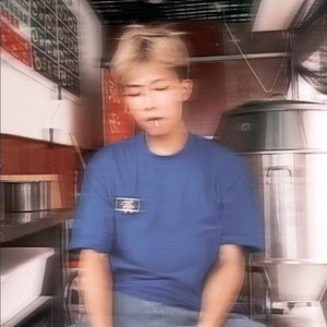 是小钟没错啦！-戒不掉（是小钟没错啦！ remix）