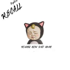 这是条撤不回的消息