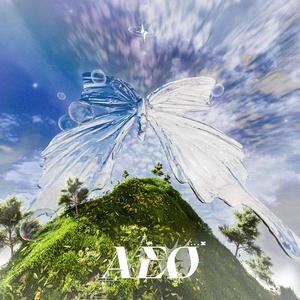 A E O (feat. Gesa)