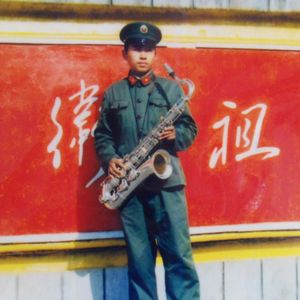 爱你在心口难开