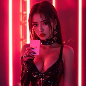 라이어 게임 (Liar's Game)