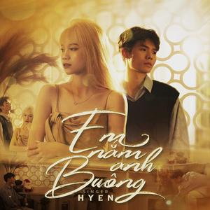 Em Nắm Anh Buông (Qinn Remix)