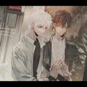 予你有光·时光代理人同人曲