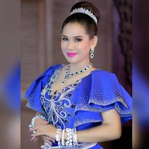 ដោះលែងអូនទៅ