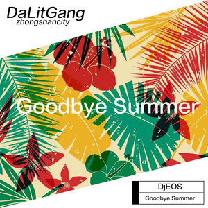 GoodBye Summer(SET MIX)