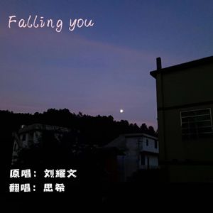 不冬眠