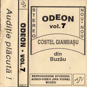 Birtule cand intru in tine/Nasule cocosule