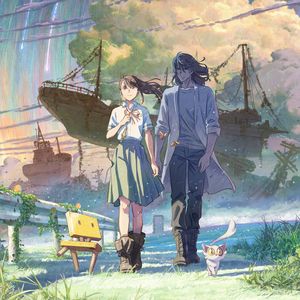 すずめ（铃芽）