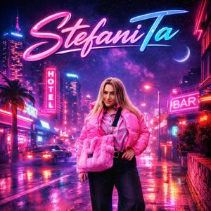 Онлайн (новинка2026)