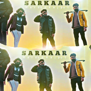 Sarkaar