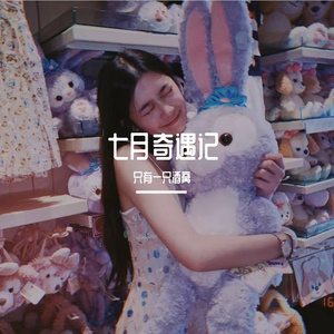 这一生关于你的风景