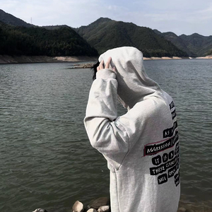 悲伤载体三金的痛