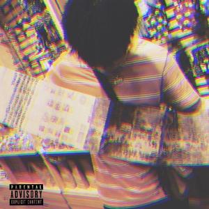 i'm 不卖保险(Prod by 张杰峻)