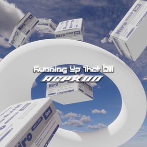 Kate Bush - Running Up That Hill（銀製品 Bootleg）