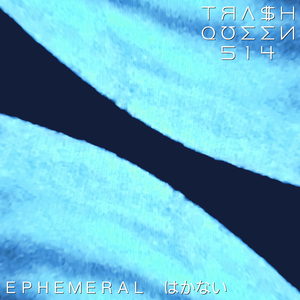 Ｓａｃｒｅｄ　Ｐｌａｃｅｓ　聖地