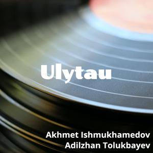Ulytau