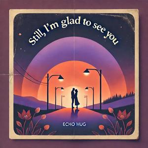 재회 : 변했을까 기대하던 나 여전히 네가 반갑더라