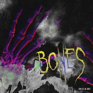 Bones (feat. Zei) (Zei remix)