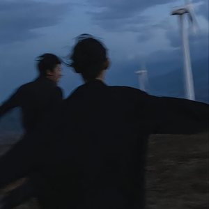 凌晨的风