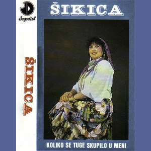 Ciganka-Dzipsi "Lambada"