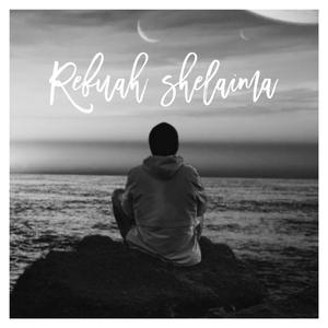 Refuah Shelaima