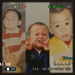 春（prod by 年轻的布洛克）