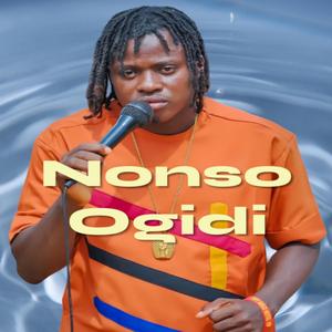 Ka Anyi Biri N Udo