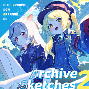 Yumeji Party (tenya Remix)