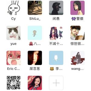 悲了伤的老王（Cover 宋冬野）