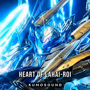 HEART OF LAHAI-ROI (Female Ver.)