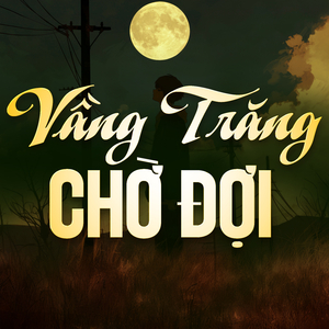 Chạnh Lòng