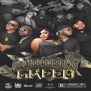 NO TROLLIN (feat. CHAPO9)