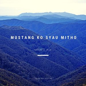 MUSTANG KO SYAU MITHO